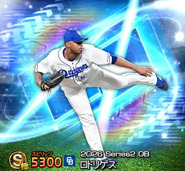J・ロドリゲス画像