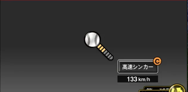 高津臣吾画像