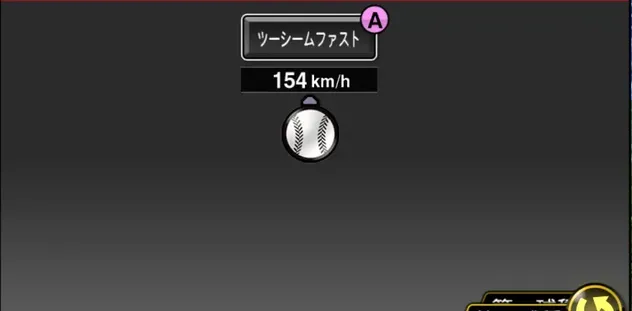 J・ロドリゲス画像
