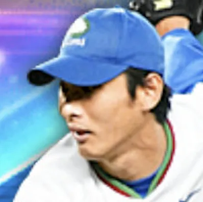 西口文也の画像