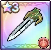 ドラゴンキラー