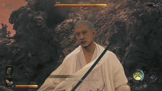 鬼武者WS】源義経（ラスボス）の攻略と倒し方【鬼武者Way of the Sword