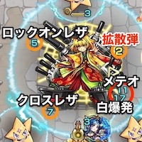 紀伊ボス攻撃パターン