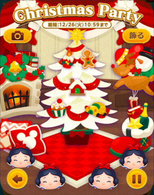 ホワイトクリスマス