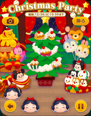 ツムツムクリスマス