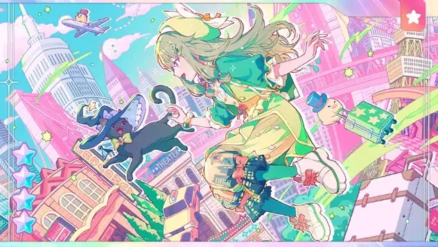 プロセカ】草薙寧々のカード一覧と誕生日｜ゲームエイト