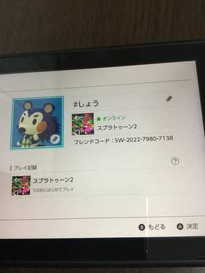 コメント画像