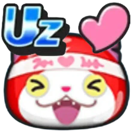じばにゃん ぷにぷに】ジバニャンZの評価と入手方法｜ゲームエイト