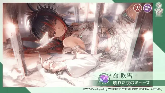 ヘブバン】公式生放送の情報まとめ｜ヘブバン情報局【ヘブンバーンズ