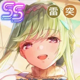 ヘブバン】S丸山奏多(木漏れ日の庭)の評価とスキル【ヘブンバーンズ