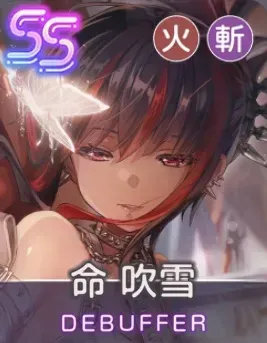 ヘブバン】SSレゾナンス命吹雪(ミューズ)の評価とスキル【ヘブン