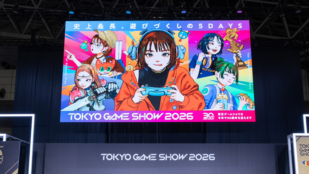 2026.09.20｜【TGS2026】史上最長、遊びづくしの5DAYS！東京ゲーム