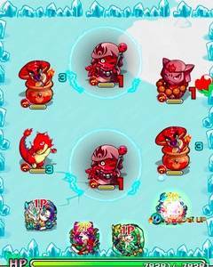 水ムラサメの第1ステージの画像