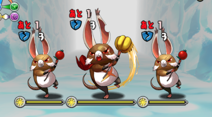 ラグオデAコラボ3F