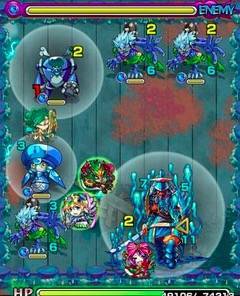 ムラマサの第2ステージ画像