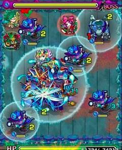 水ムラマサのボス戦第3ステージ画像