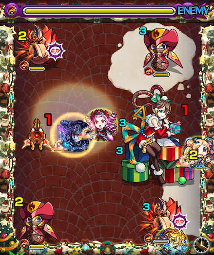 メリィステ3攻略