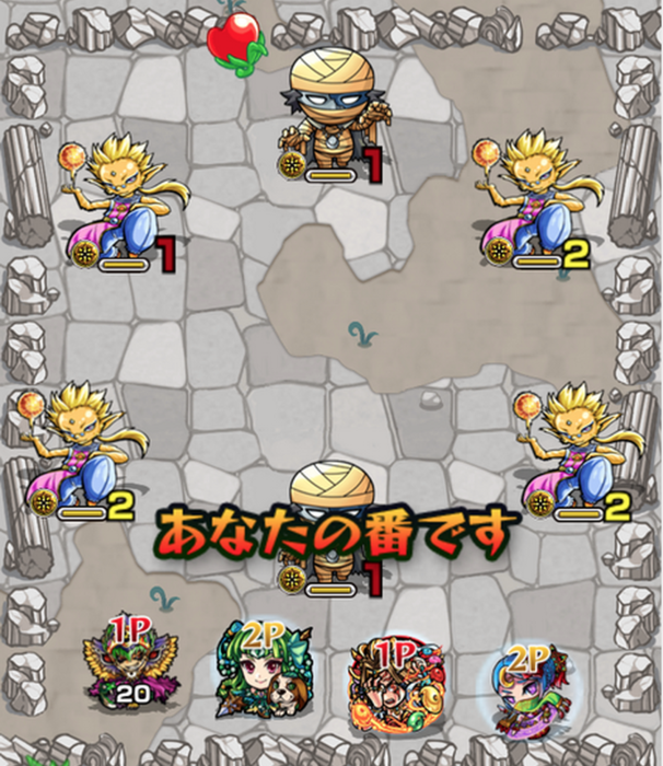 モンスト 近藤勇極攻略1