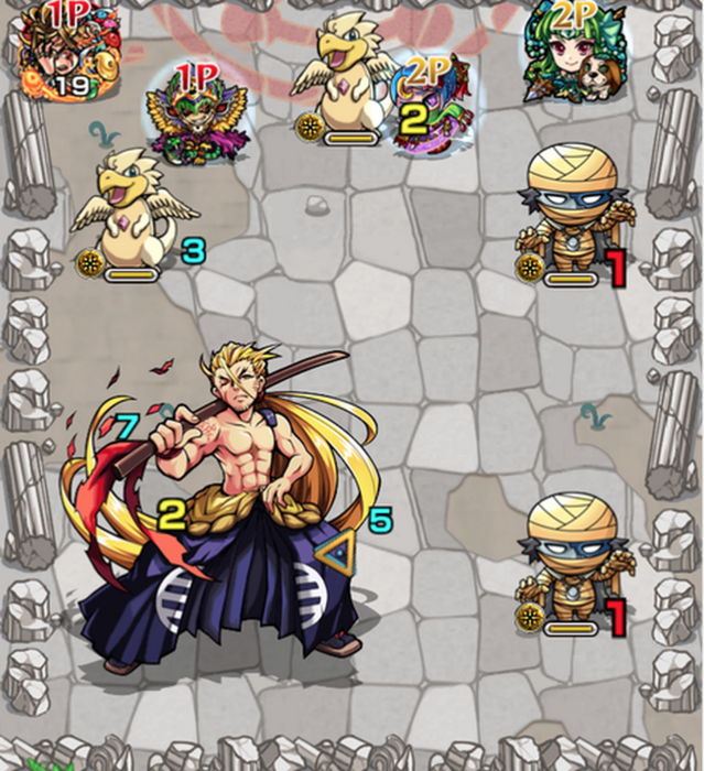 モンスト 近藤勇極攻略2