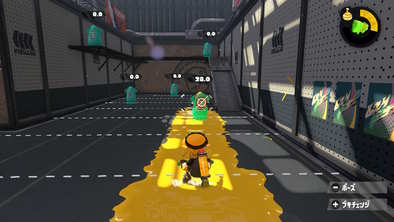 アプデ前後の比較画像