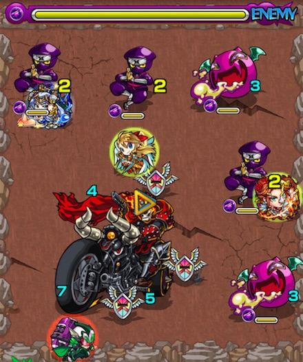 バハムートステージ2攻略