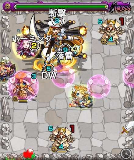 カレンネイヴィスボスステージ2攻略