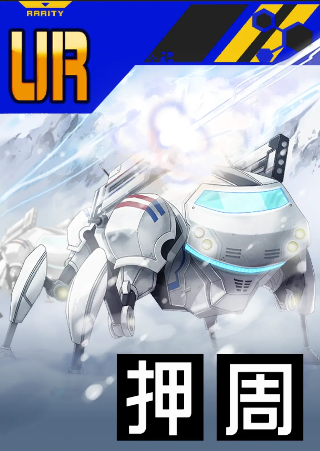 コンパス】失われし血族¦カティーア大盗賊団の評価と性能｜ゲームエイト