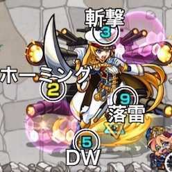 カレンネイヴィスボス攻撃パターン