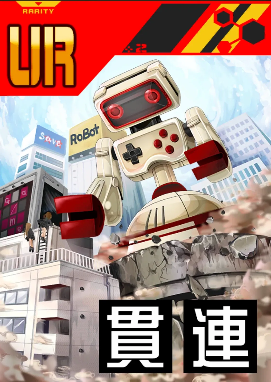 コンパス】失われし血族¦カティーア大盗賊団の評価と性能｜ゲームエイト