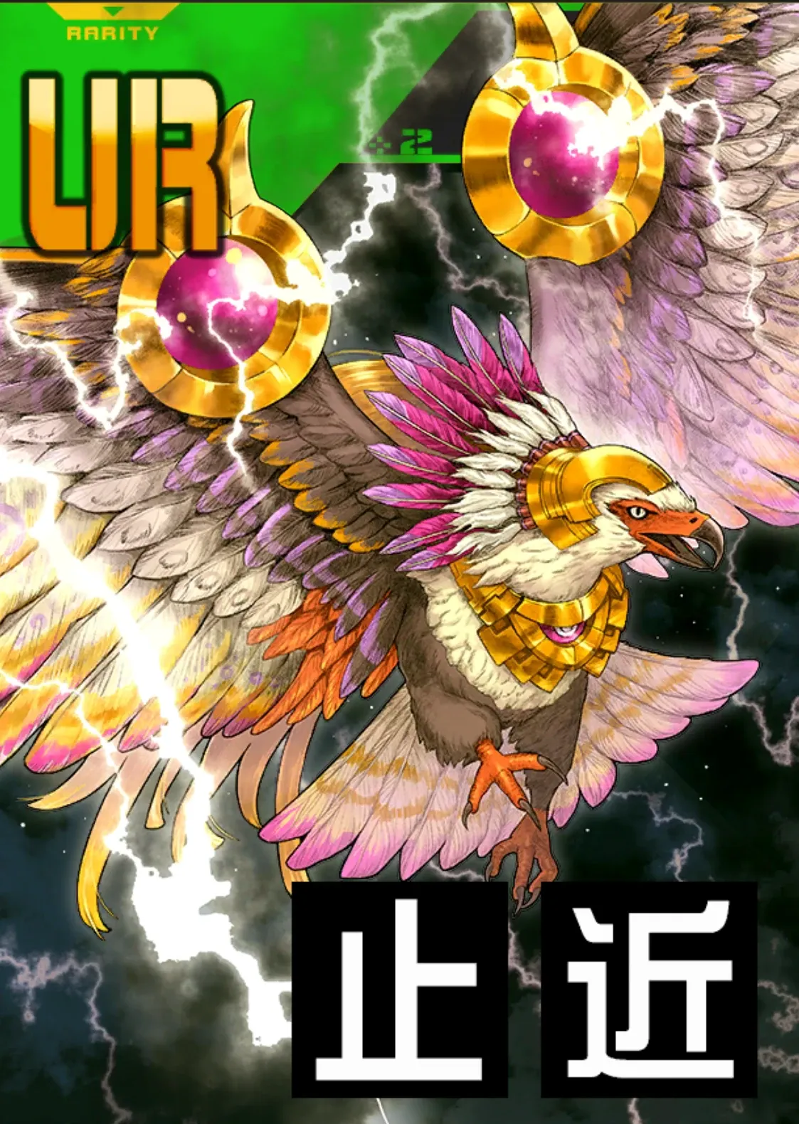 コンパス】究極系ノーガード戦法の評価と性能｜ゲームエイト