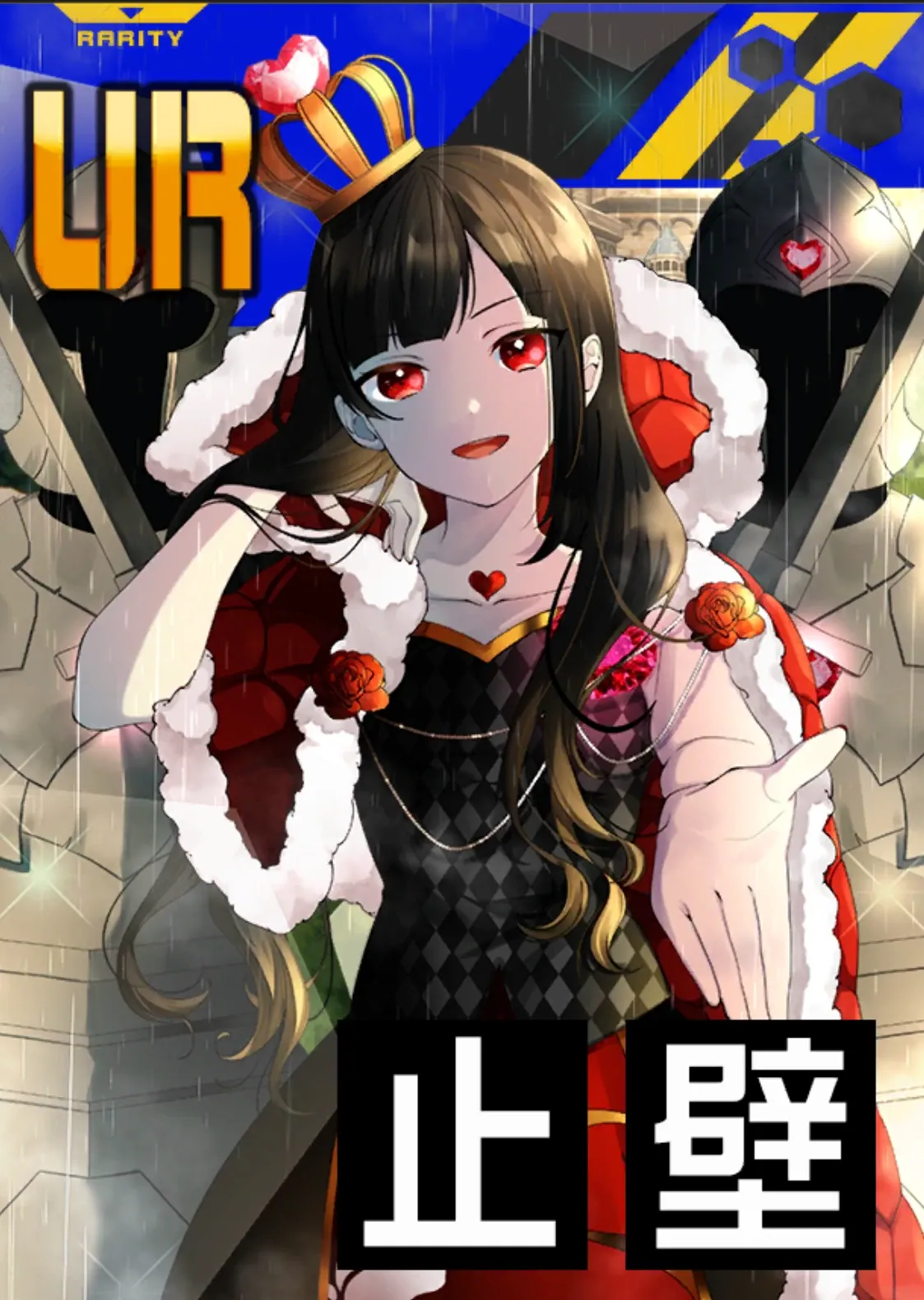 コンパス】失われし血族¦カティーア大盗賊団の評価と性能｜ゲームエイト