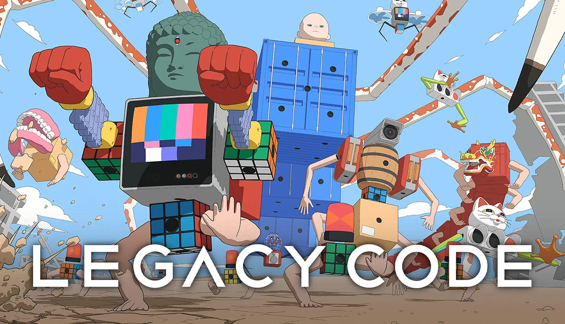 『Legacy Code』の発売日・値段・最新情報まとめ｜ゲームエイト