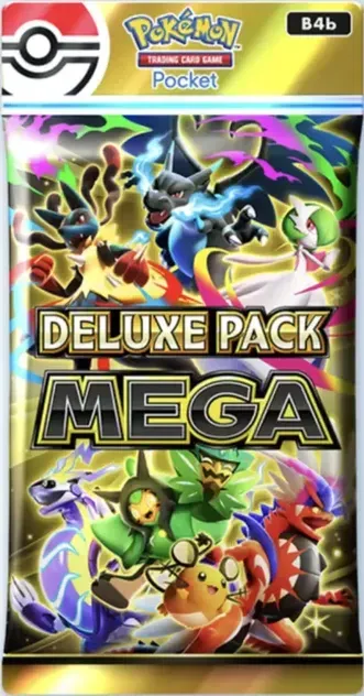 ポケポケ】超克の光の当たりカードと収録カード一覧【ポケモンカード