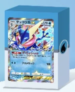 ポケポケ】メガレックウザex（ハイクラスパックMEGA）デッキの攻略