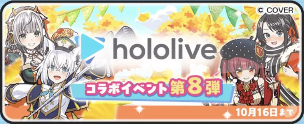 ぷにぷに】Cしゅらコマ(クリスタルしゅらコマ)の評価と入手方法