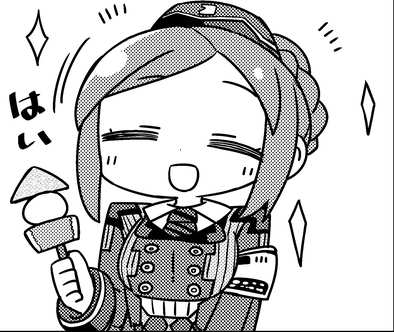 17 12 14 ファンタシースターオンライン 2 Es で新スクラッチ アークスx Mas17 が配信 Web4コマ漫画 Pso2es 恋やかんギャラクシー の11話と12話も公開 ゲームエイト 17 12 14 ファンタシースターオンライン 2 Es で新スクラッチ アークスx Mas17 が配信 Web4コマ漫画 Pso2es 恋やかんギャラクシー の11話と12話も公開 ゲームエイト