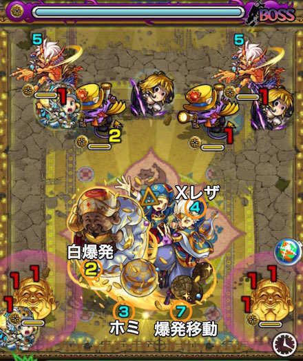 モンスト 大黒天の適正ランキングと攻略方法 超絶 ゲームエイト