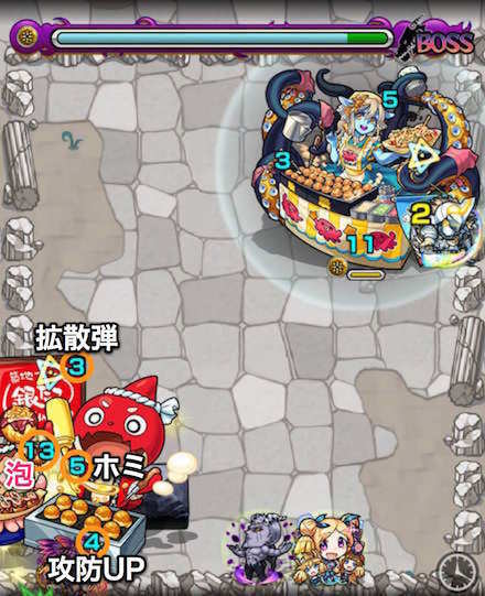 銀だこオラゴンボスステージ1攻略