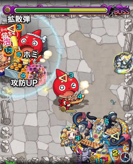 銀だこオラゴンボスステージ2攻略