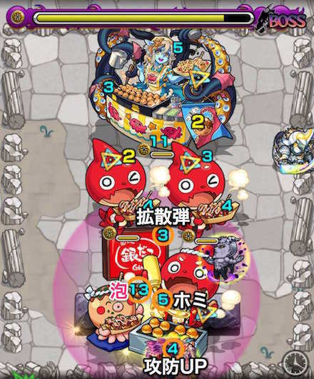 銀だこオラゴンボスステージ3攻略