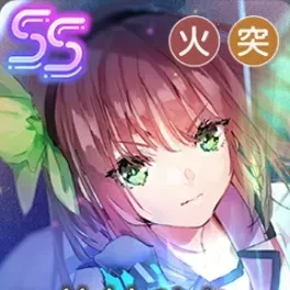 ヘブバン】SSレゾナンス仲村ゆり(Rain Fire)の評価とスキル【ヘブン