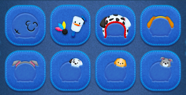 新パーツの画像4