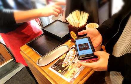 銀だこと実際に交換