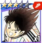 マイイレ】松山光【極寒が鍛えし誇り】の評価と性能【キャプテン翼：My