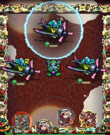 トナコステ1攻略