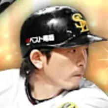 プロスピA】松田宣浩(2026 S2 OB)の評価とおすすめ称号｜ゲームエイト