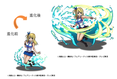 ルーシィ・ハートフィリアの画像