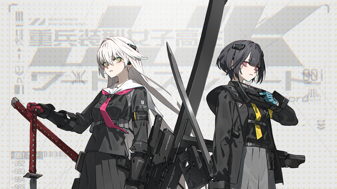 2026.10.14｜イラストレーター「neco」のイラストシリーズ『重兵装型
