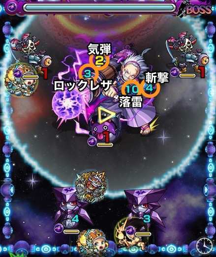 藤堂平助ボスステージ1攻略