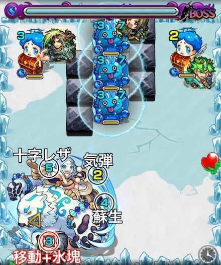 雪女こゆきボスステージ1攻略